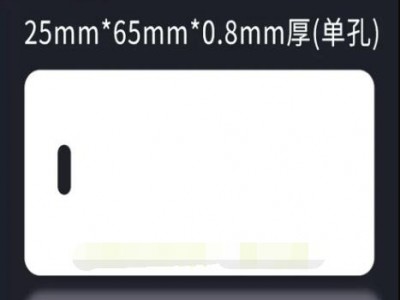 標牌，色帶，套管，標牌機，線號機